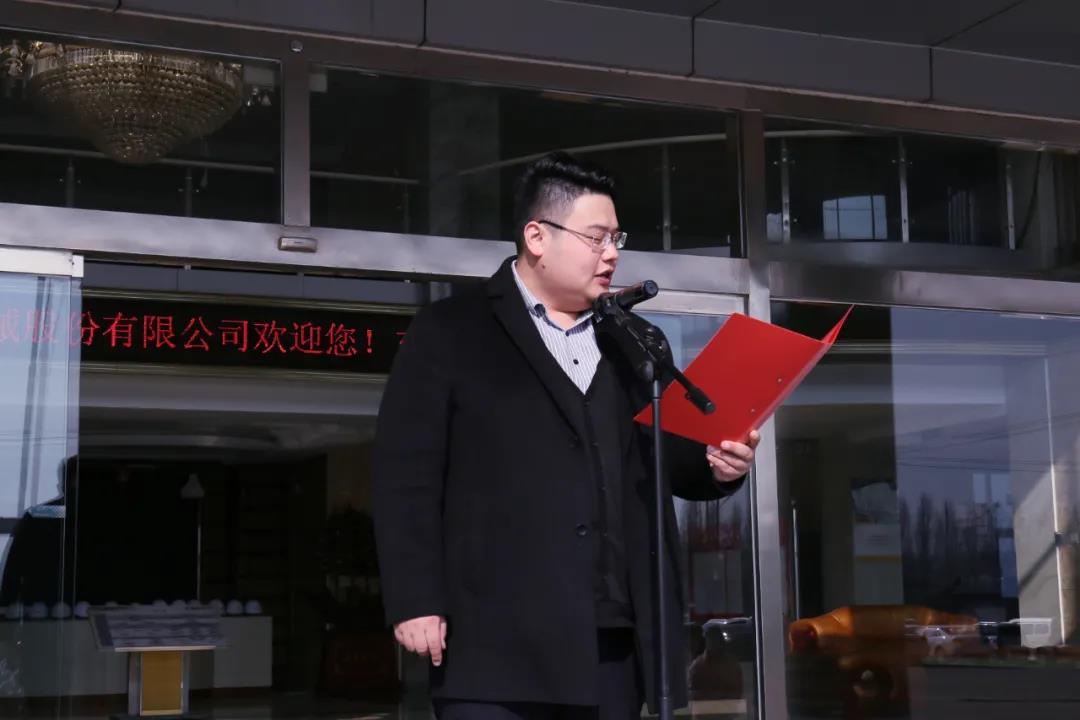 激情運動，快樂工作——東岳機械股份舉辦第四屆趣味運動會